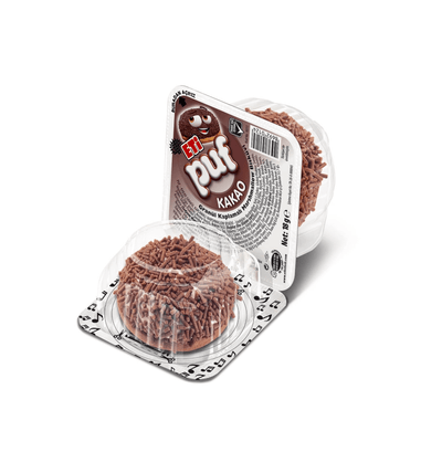 Eti Puf Marshmallow Biscuit, Cocoa - Turkish Gift Buy