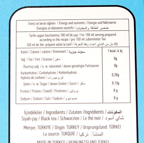 Caykur 42 Nolu Tirebolu Tea - 17.64oz - Turkish Gift Buy